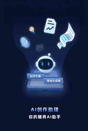 怀安县工业制造行业专属GEO优化方案，依托手机AI挖掘精准采购客源